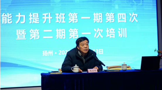钱书记1.png